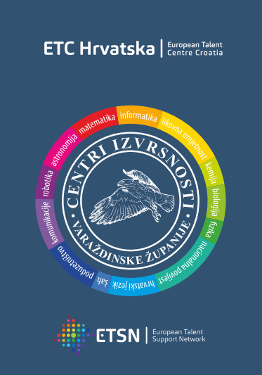 OTVORENE PRIJAVE ZA CENTRE IZVRSNOSTI VARAŽDINSKE ŽUPANIJE